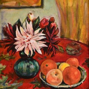 Натюрморт с гергини